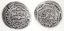 سکه مرعشیان